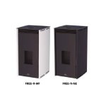 Poêle à granulés sans électricité 10 kW – BRONPI Free 11 – Image 2